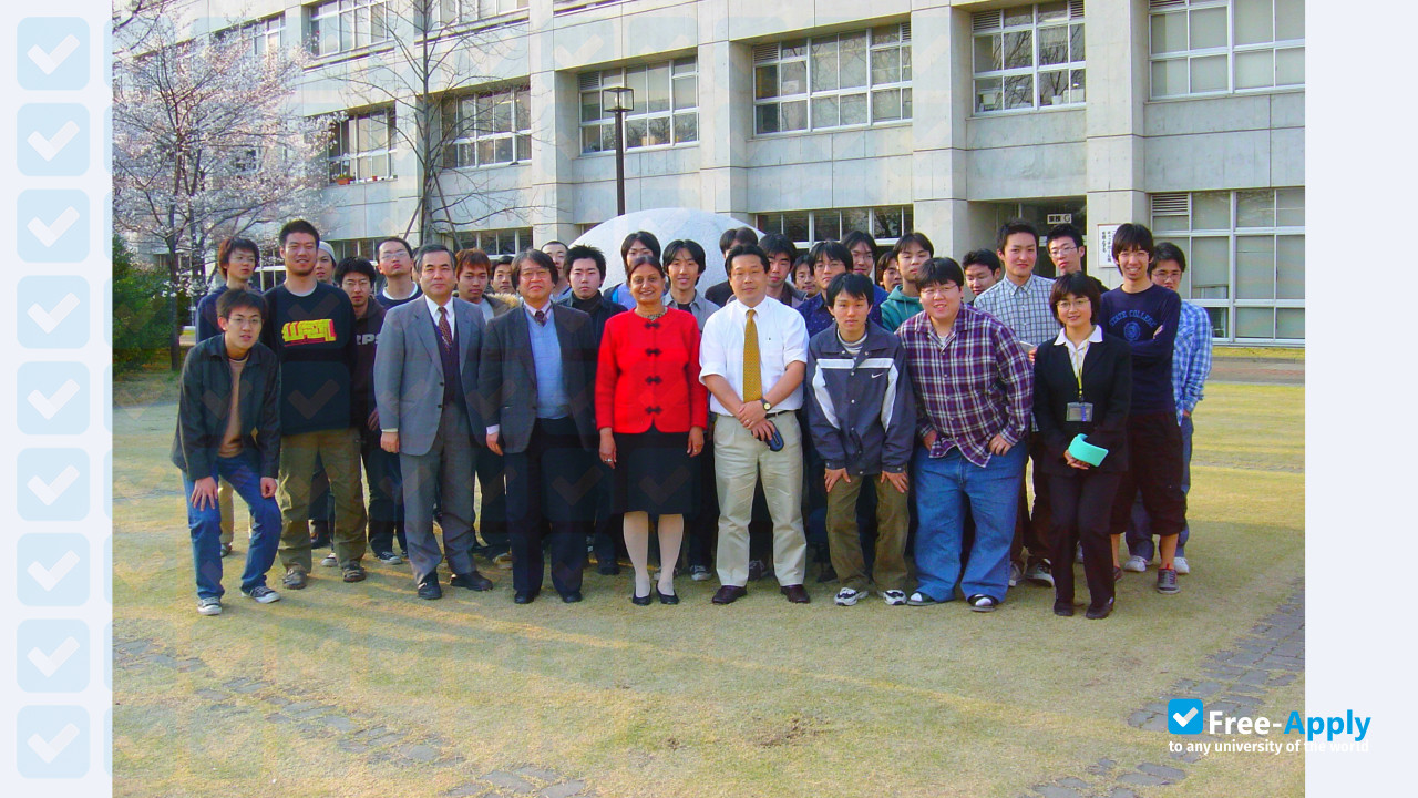 Foto de la Tokyo Denki University #6