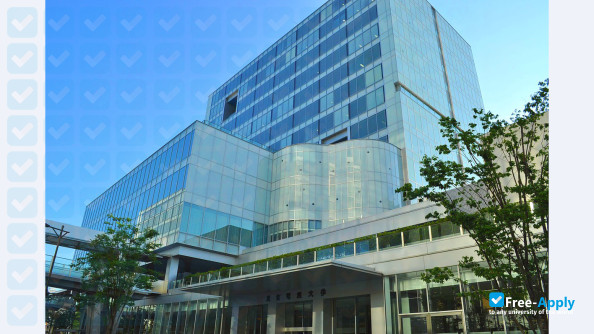 Foto de la Tokyo Denki University #2