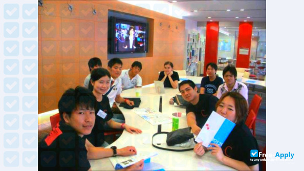 Foto de la Tokyo Denki University #5