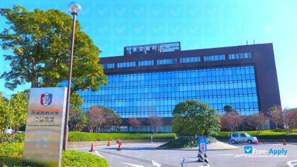 Photo de l’Tokyo Dental College