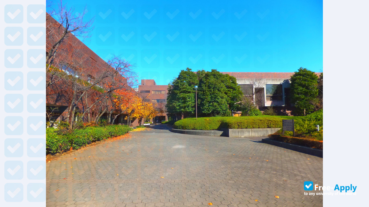 Tokyo Dental College photo #6