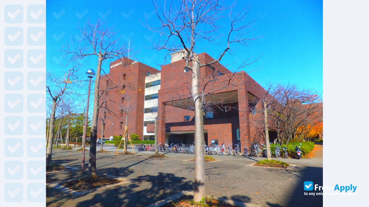 Tokyo Dental College photo #2