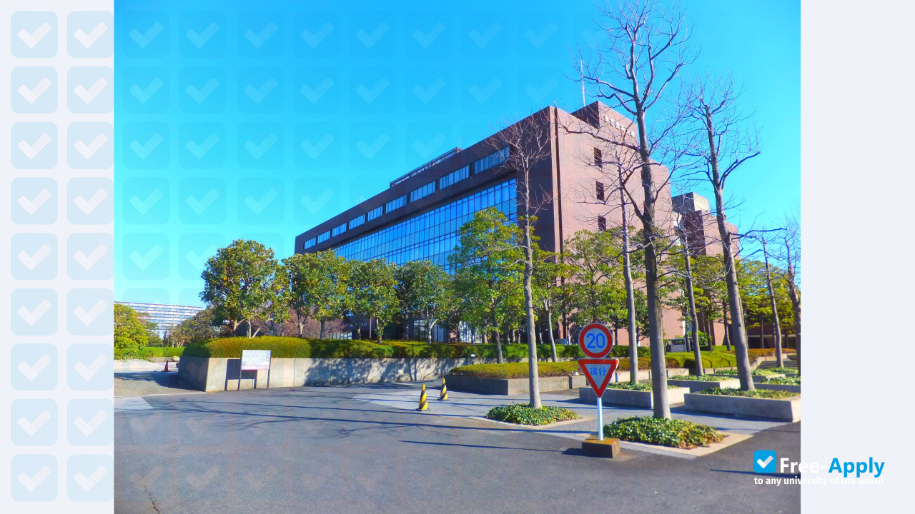 Tokyo Dental College photo #3