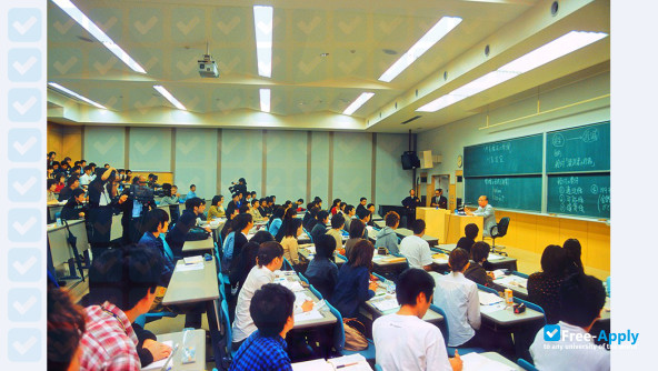 Фотография Tokyo Fuji University