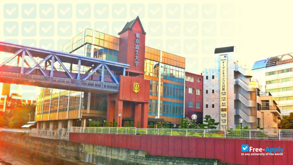 Tokyo Fuji University фотография №2