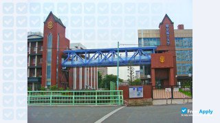 Tokyo Fuji University thumbnail #4