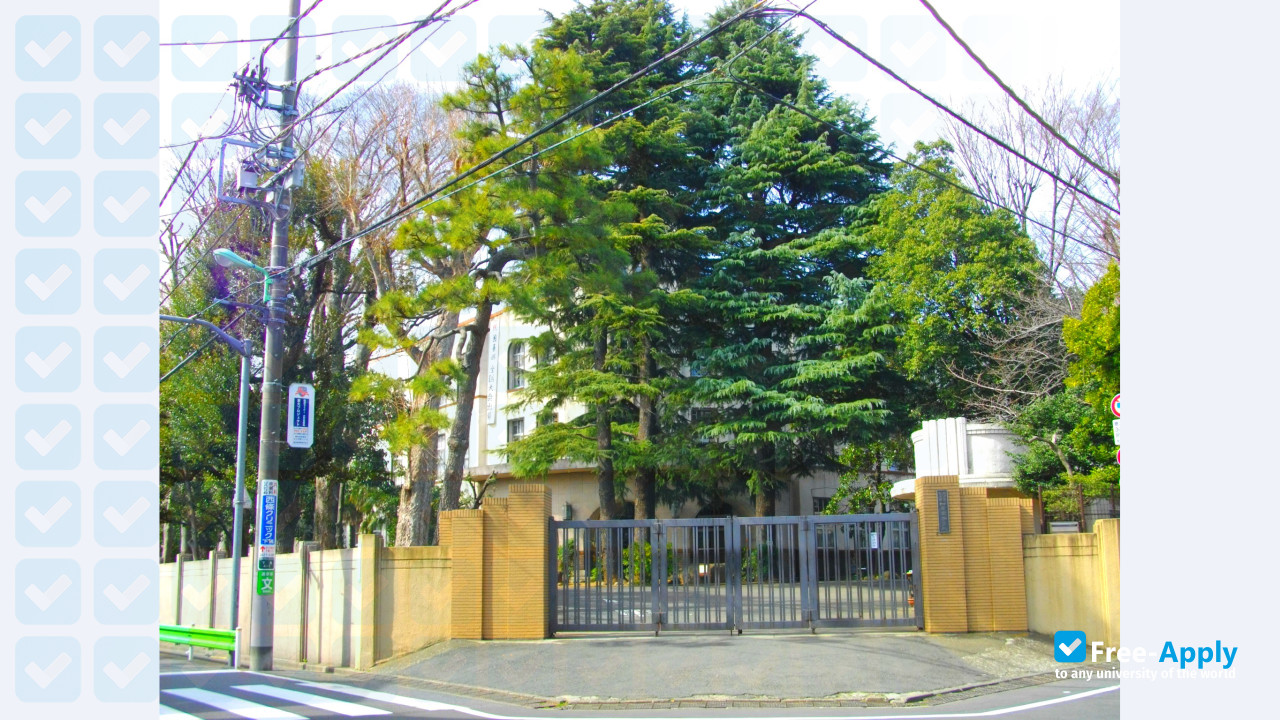 Tokyo Gakugei University фотография №9