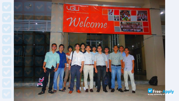 Tokyo Institute of Polytechnics photo #4