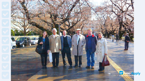 Foto de la Tokyo Institute of Technology #6