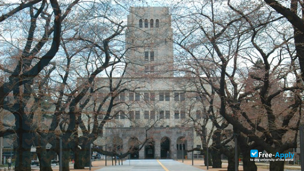 Tokyo Institute of Technology фотография №7