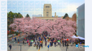 Tokyo Institute of Technology thumbnail #1