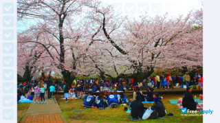 Tokyo Institute of Technology thumbnail #5