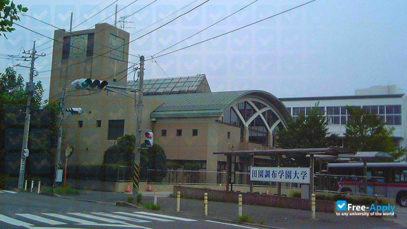 Tokyo Jogakkan College photo #3