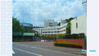 Miniatura de la Tokyo Jogakkan College #1