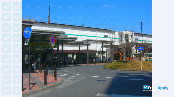 Tokyo Jogakkan College photo #5