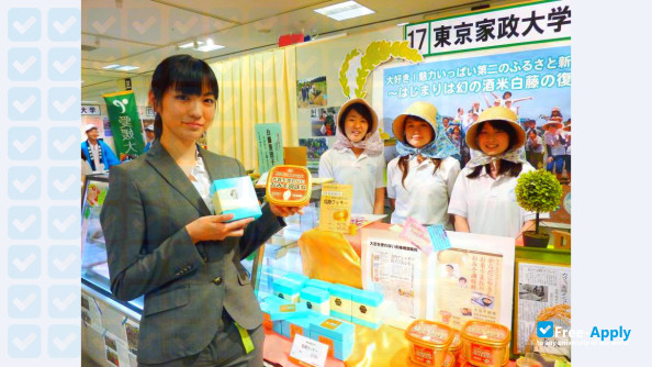 Photo de l’Tokyo Kasei University #4