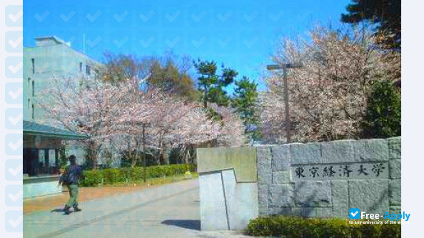 Foto de la Tokyo Keizai University #4