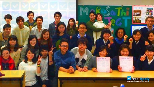 Foto de la Tokyo Keizai University #2