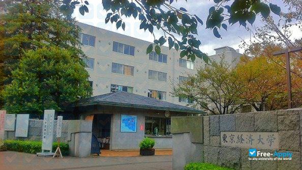 Foto de la Tokyo Keizai University #3