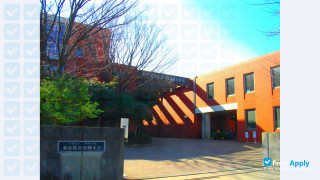 Miniatura de la Tokyo Management College #3