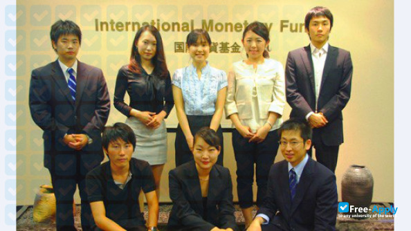 Photo de l’Tokyo Medical University #3