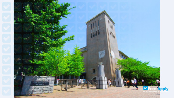 Foto de la Tokyo Metropolitan University #3