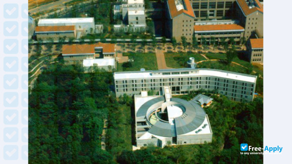 Foto de la Tokyo Metropolitan University #2