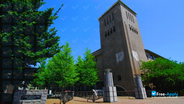 Foto de la Tokyo Metropolitan University #4