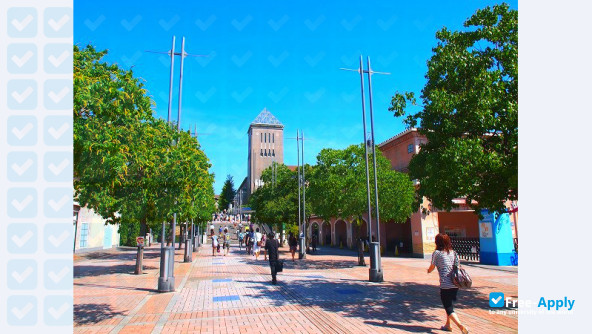 Tokyo Metropolitan University photo #2