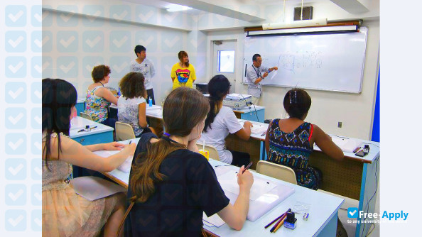 Photo de l’Tokyo National College of Technology #4
