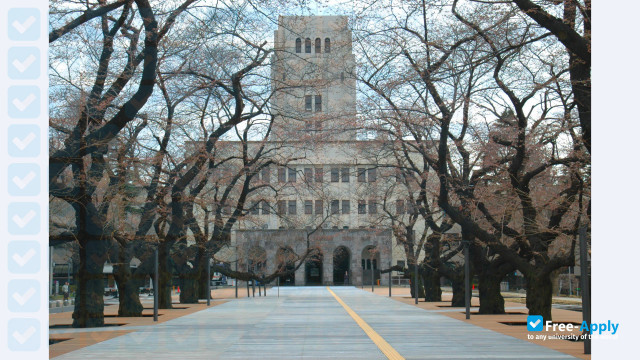 Tokyo National College of Technology фотография №1