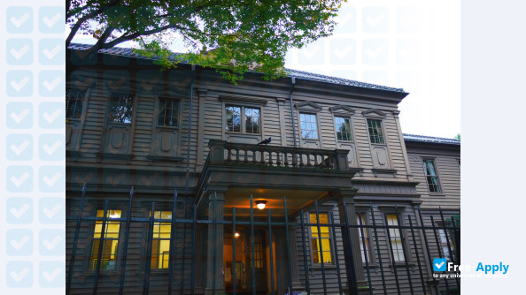 Tokyo National University of Fine Arts and Music photo #4