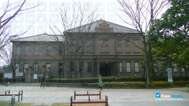 Tokyo National University of Fine Arts and Music photo #1