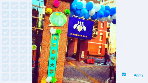 Foto de la Tokyo Seiei College #3