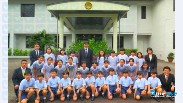 Tokyo Seitoku University photo