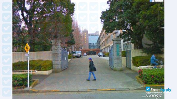 Tokyo Seitoku University photo #3