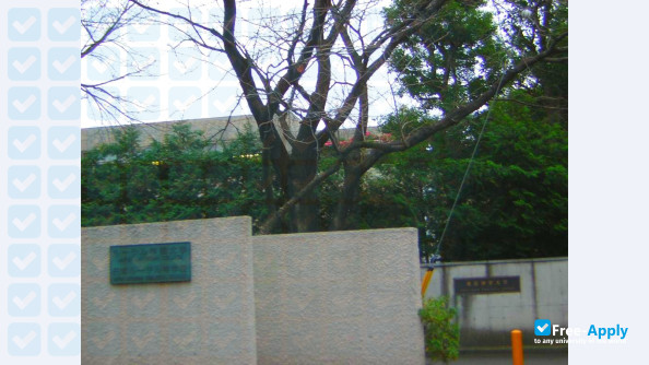 Tokyo Union Theological Seminary photo #1
