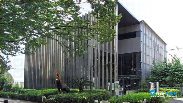 Tokyo University of Agriculture photo #3