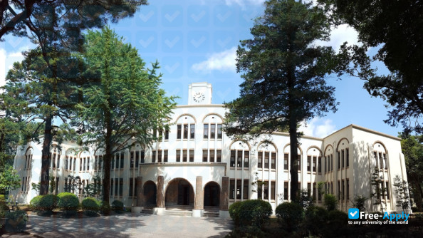 Tokyo University of Agriculture and Technology photo
