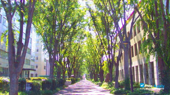 Tokyo University of Agriculture and Technology photo #2