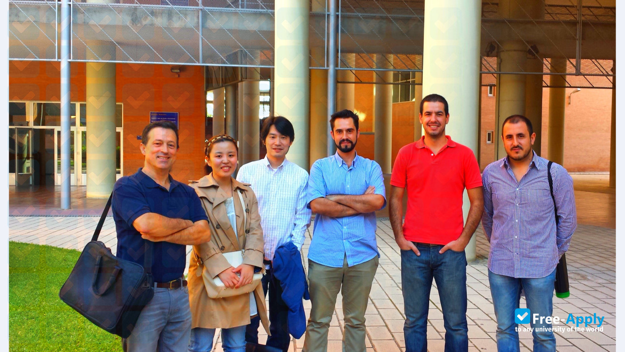 Tokyo University of Agriculture and Technology photo #4