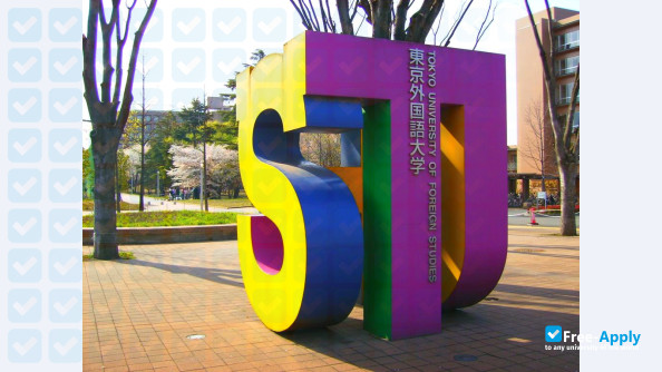 Photo de l’Tokyo University of Foreign Studies
