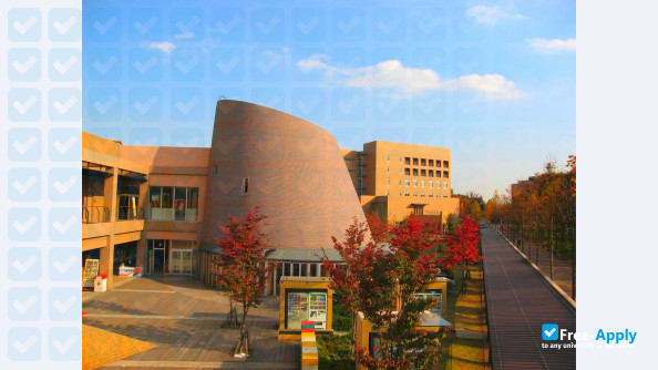 Foto de la Tokyo University of Foreign Studies #5