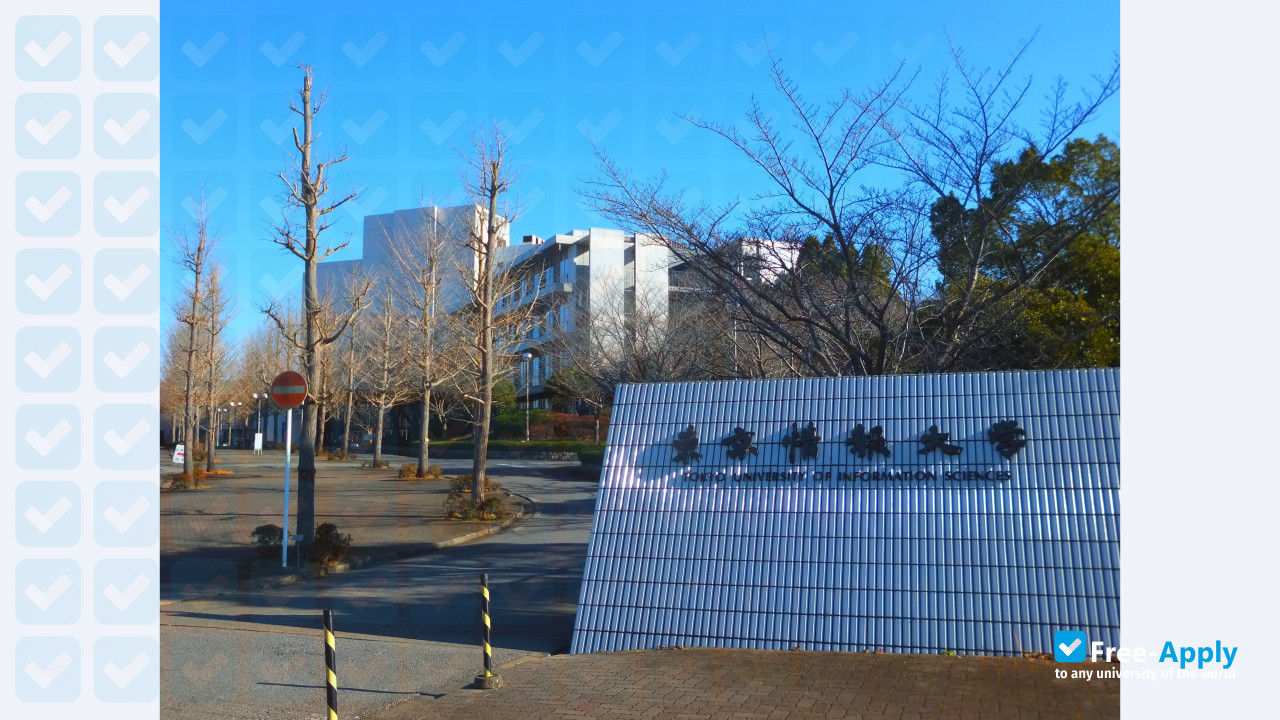 Tokyo University of Information Science фотография №2