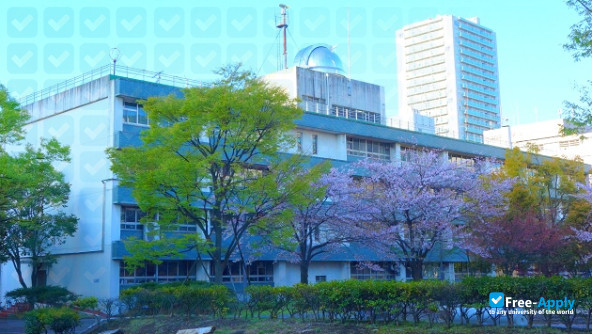 Foto de la Tokyo University of Marine Science & Technology #4