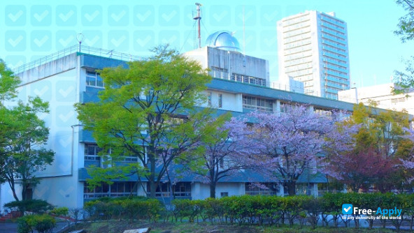 Foto de la Tokyo University of Marine Science & Technology #3