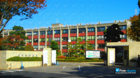 Foto de la Tokyo University of Science