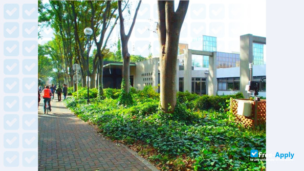 Photo de l’Tokyo University of Technology