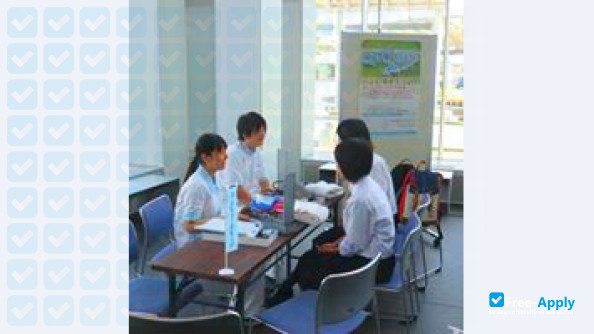 Photo de l’Tsuruga Nursing University #2