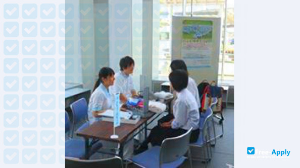 Foto de la Tsuruga Nursing University #10